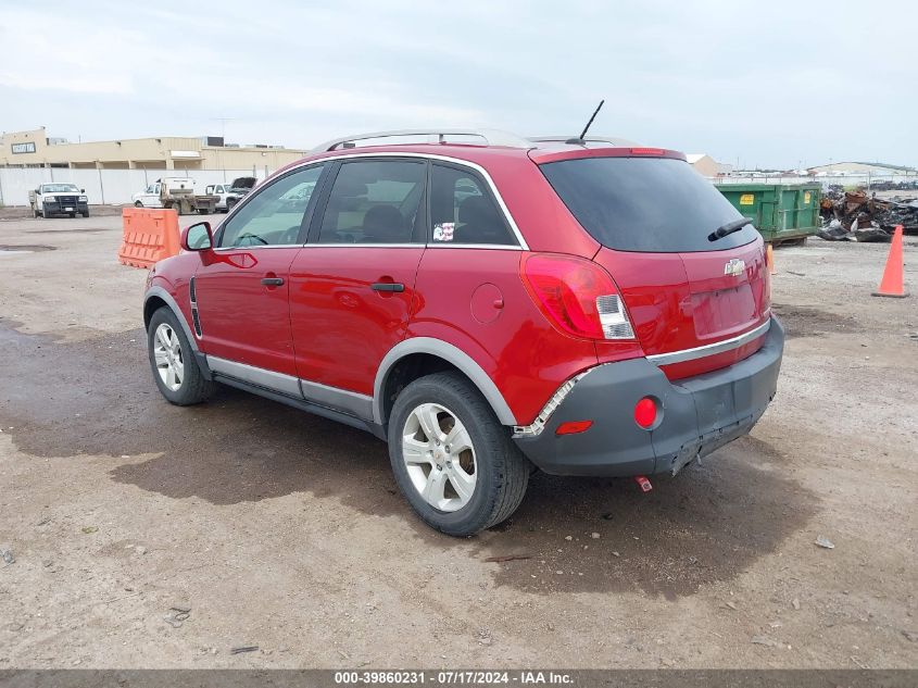 2014 CHEVROLET CAPTIVA SPORT 2LS