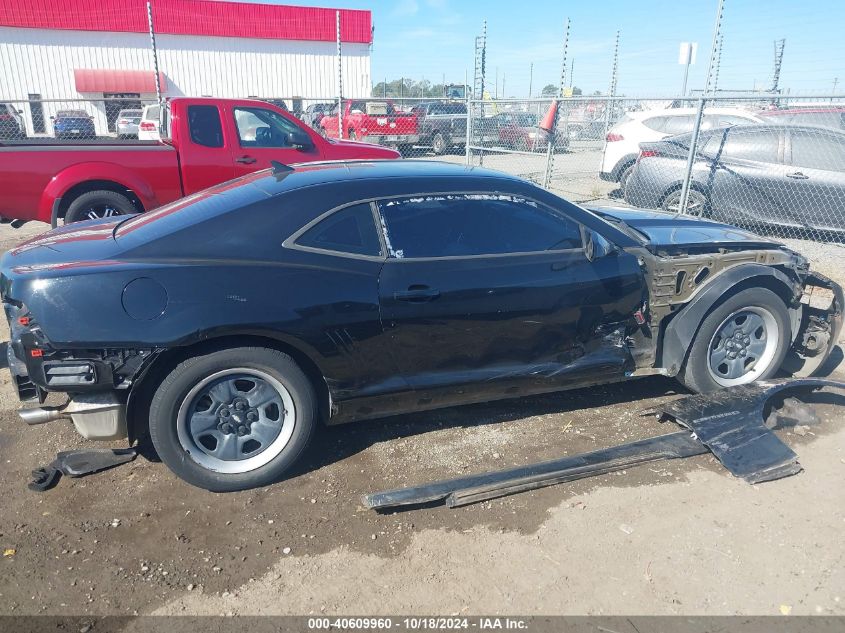 2010 CHEVROLET CAMARO 1LS