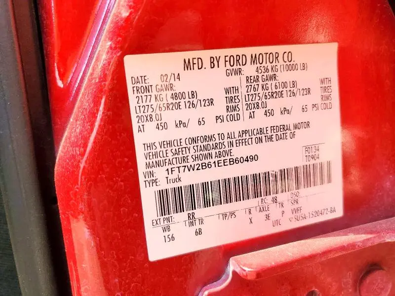 2014 FORD F250 SUPER DUTY  