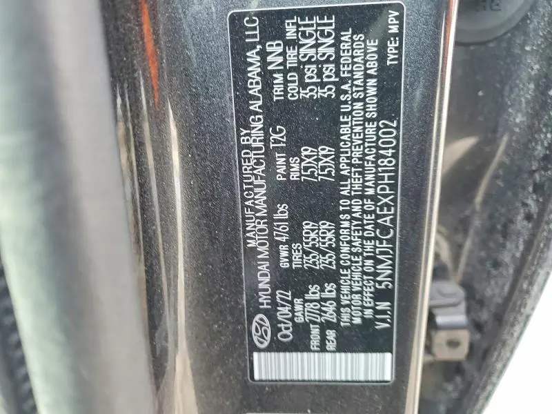 2023 HYUNDAI TUCSON SEL  