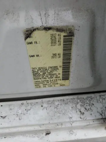 2017 NISSAN ALTIMA 2.5  