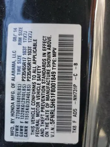 2015 HONDA ODYSSEY EXL  