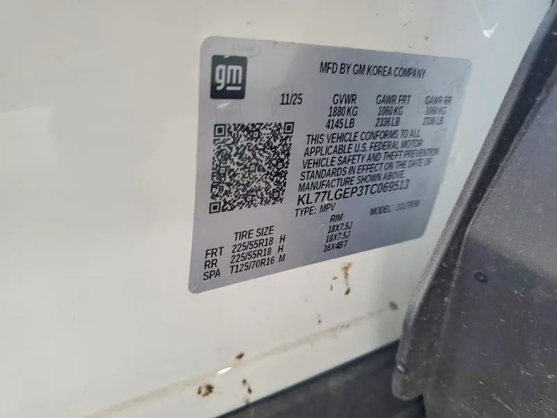 2026 CHEVROLET TRAX 1RS  