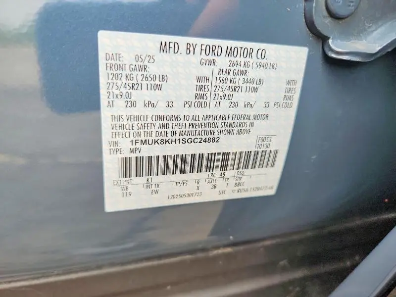 2025 FORD EXPLORER ST-LINE  