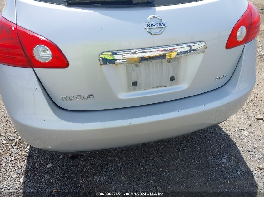 2013 NISSAN ROGUE S