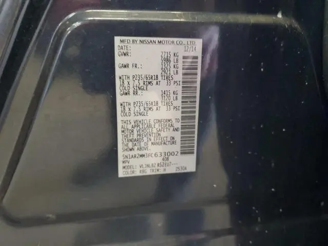 2015 NISSAN PATHFINDER S  