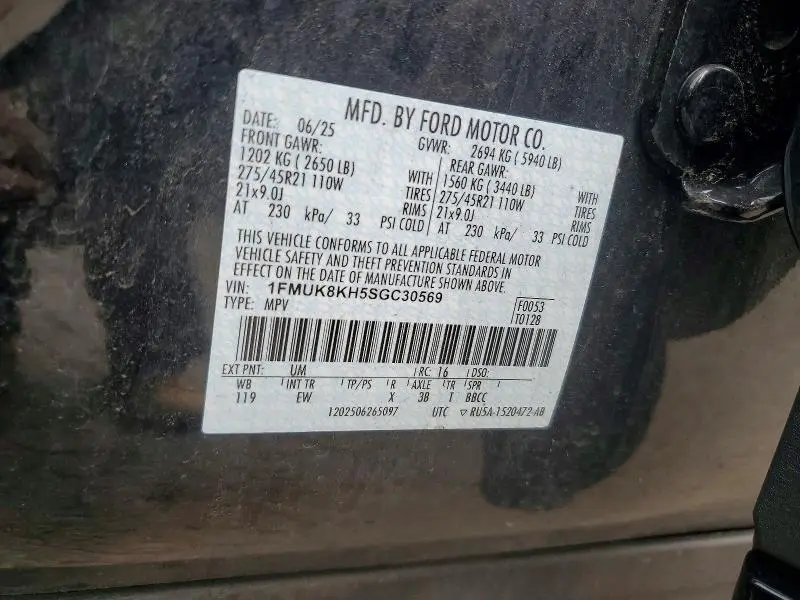 2025 FORD EXPLORER ST-LINE  