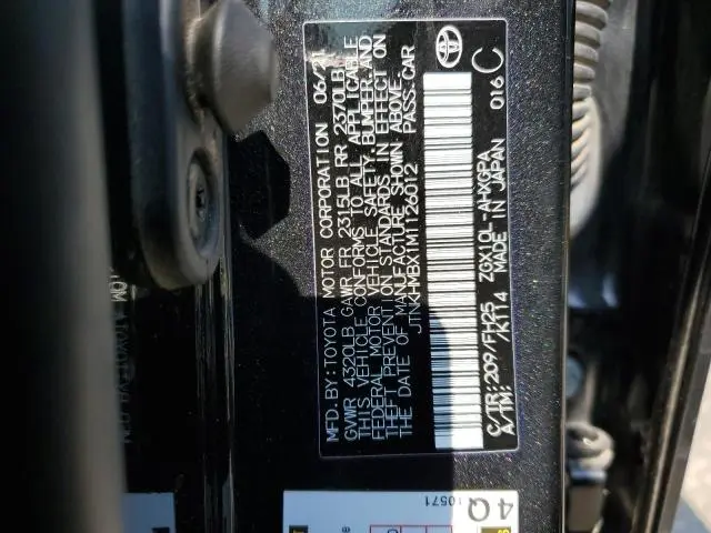 2021 TOYOTA C-HR XLE  