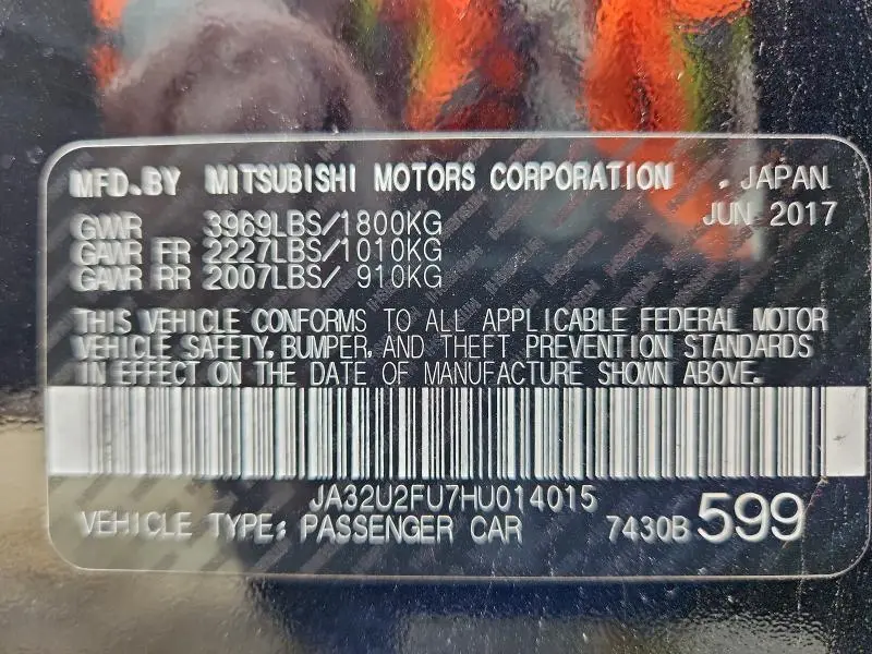 2017 MITSUBISHI LANCER ES  