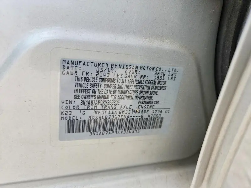 2019 NISSAN SENTRA S  