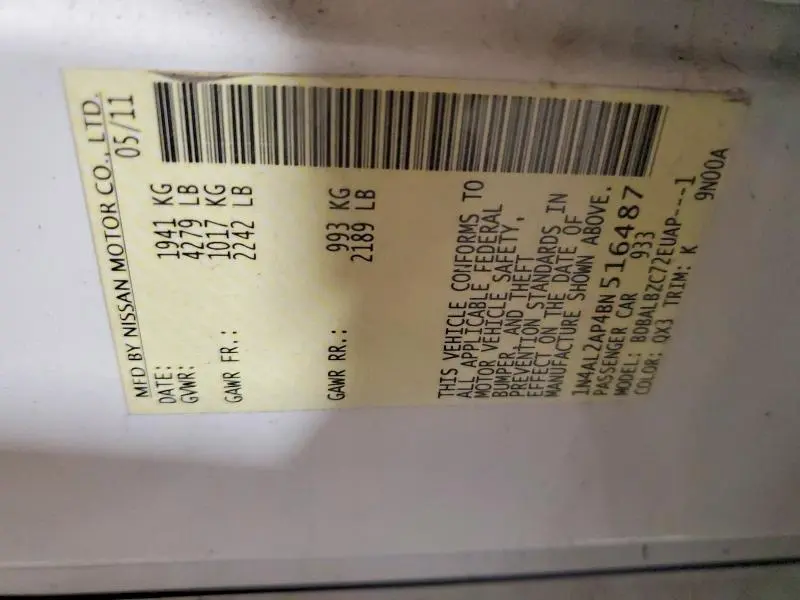 2011 NISSAN ALTIMA BASE/S  
