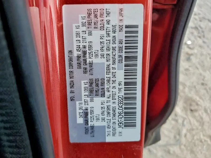 2018 MAZDA CX-5 GRAND TOURING  