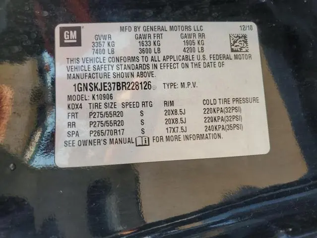 2011 CHEVROLET SUBURBAN K1500 LT