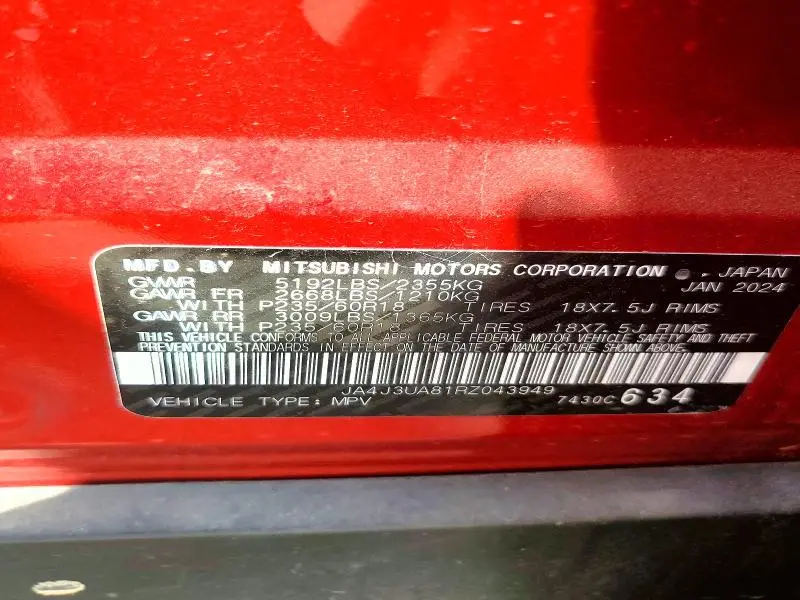 2024 MITSUBISHI OUTLANDER ES  