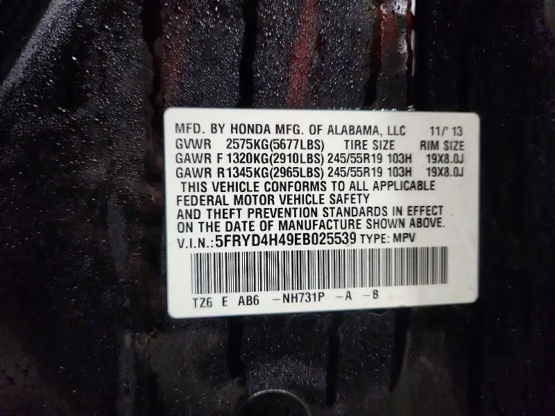 2014 ACURA MDX TECHNOLOGY  