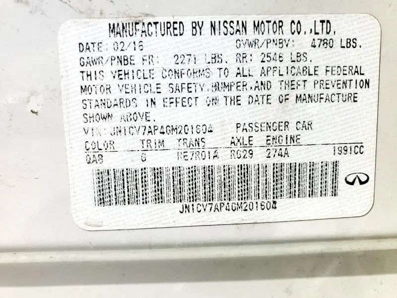 2016 INFINITI Q50 BASE  