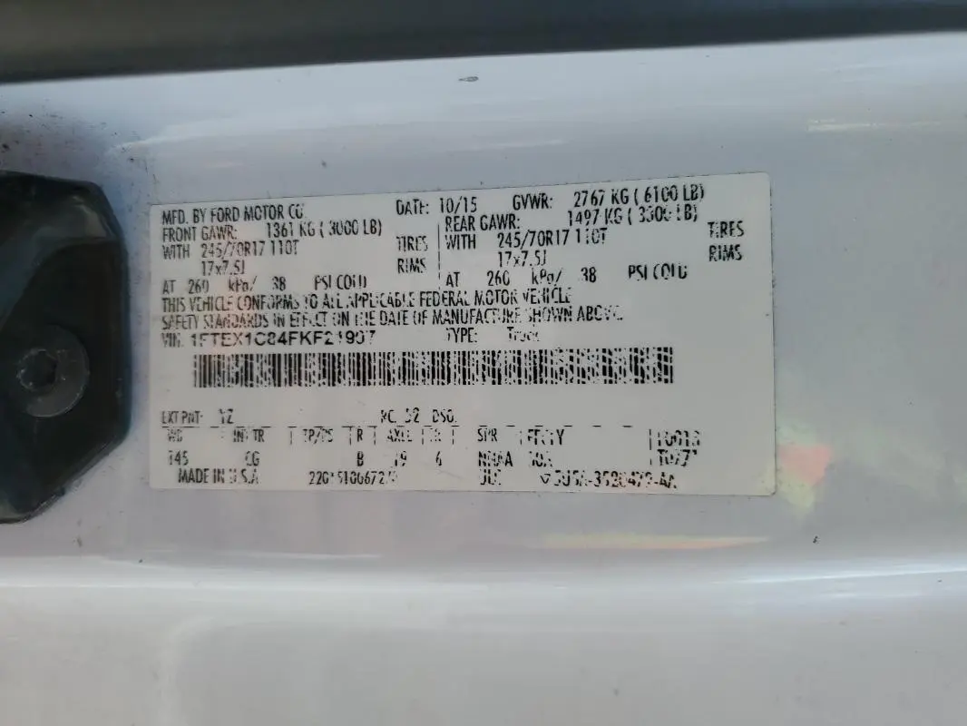 2015 FORD F150 SUPER CAB  