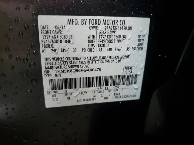 2015 FORD EXPLORER XLT  