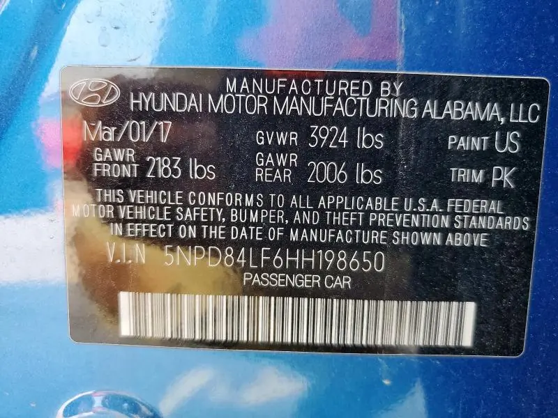 2017 HYUNDAI ELANTRA SE  