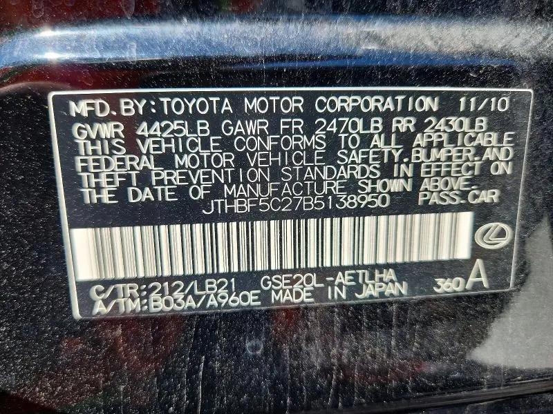 2011 LEXUS IS 250 BASE  