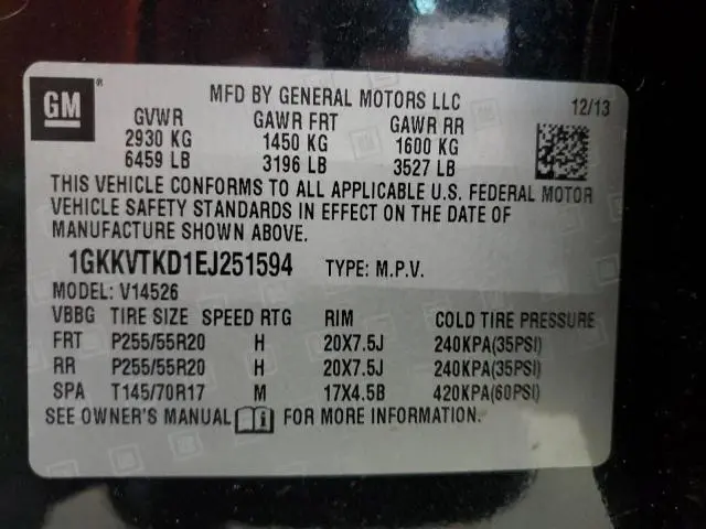 2014 GMC ACADIA DENALI  