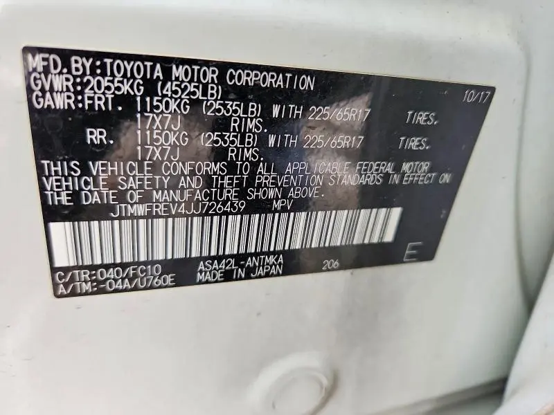 2016 TOYOTA RAV4 XLE  