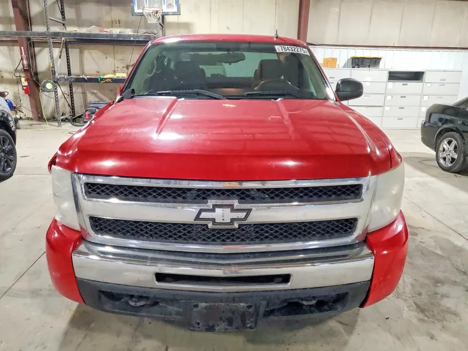 2011 CHEVROLET SILVERADO K1500 LT  