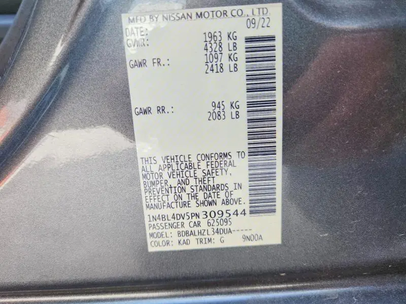 2023 NISSAN ALTIMA SV  