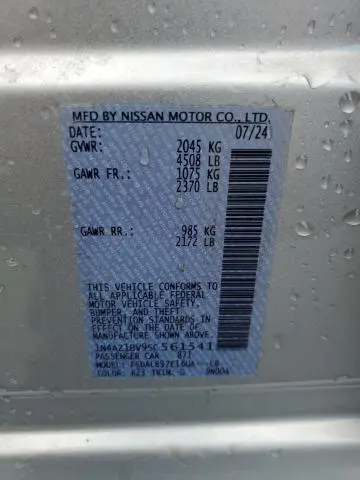 2025 NISSAN LEAF S