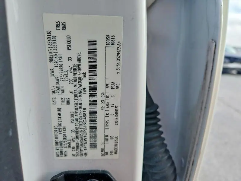 2018 FORD F150 SUPERCREW  