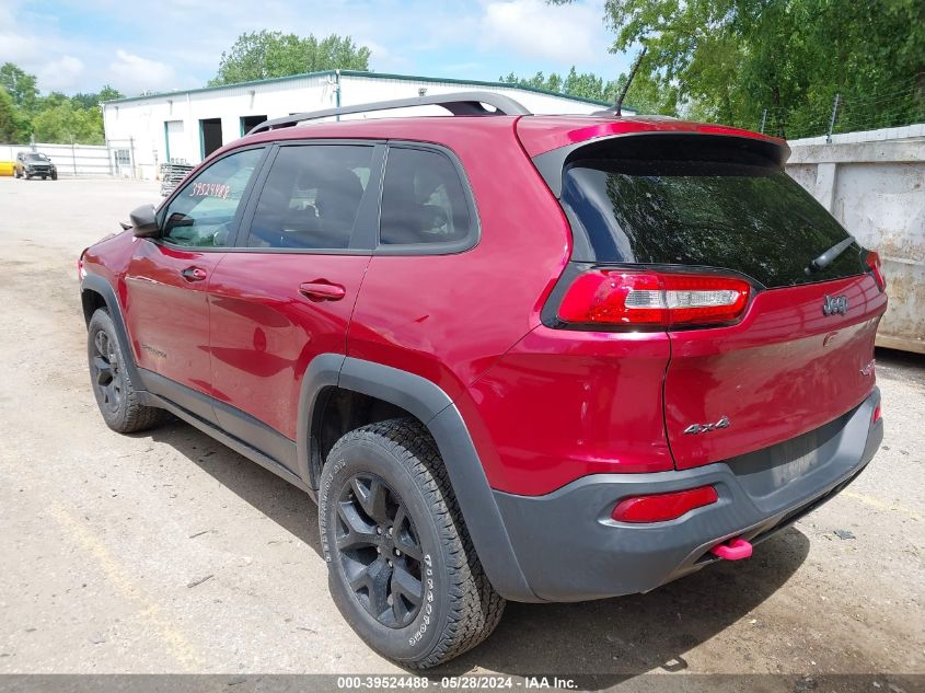 2015 JEEP CHEROKEE TRAILHAWK