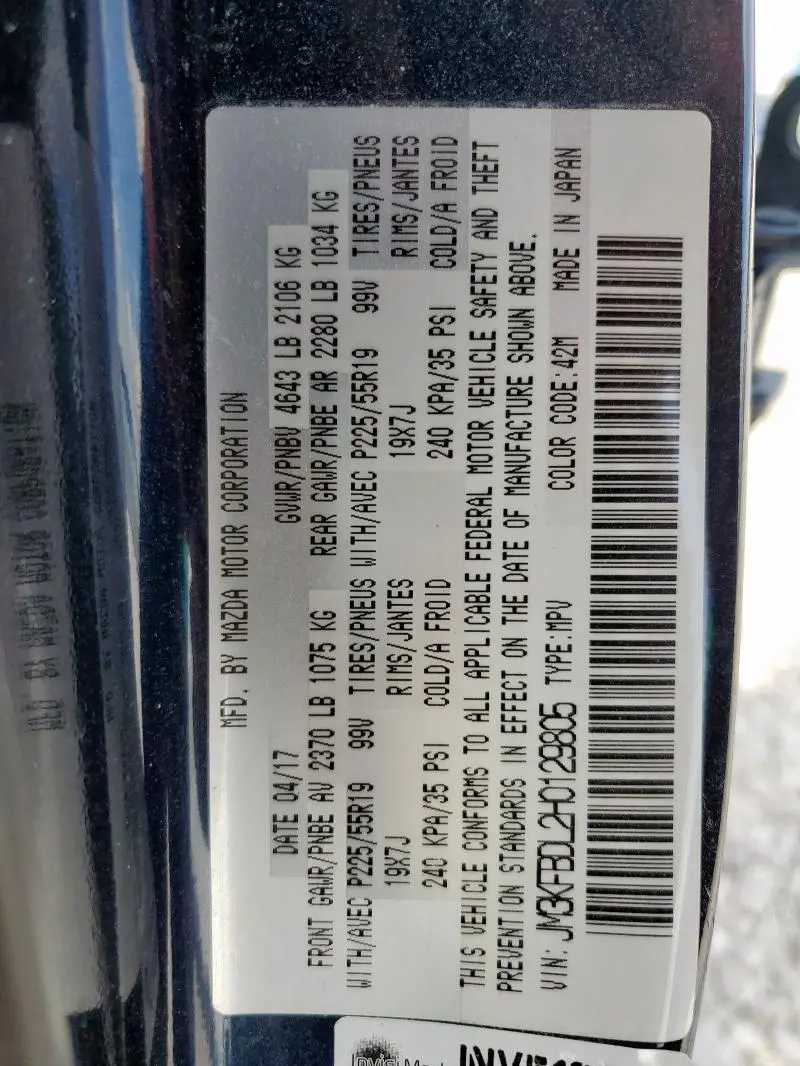 2017 MAZDA CX-5 GRAND TOURING  