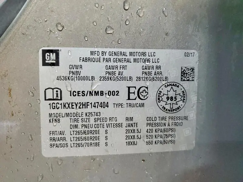 2017 CHEVROLET SILVERADO K2500 HIGH COUNTRY  