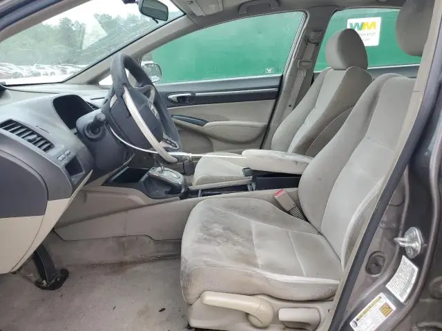 2010 HONDA CIVIC EX  