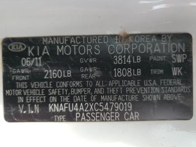 2012 KIA FORTE EX