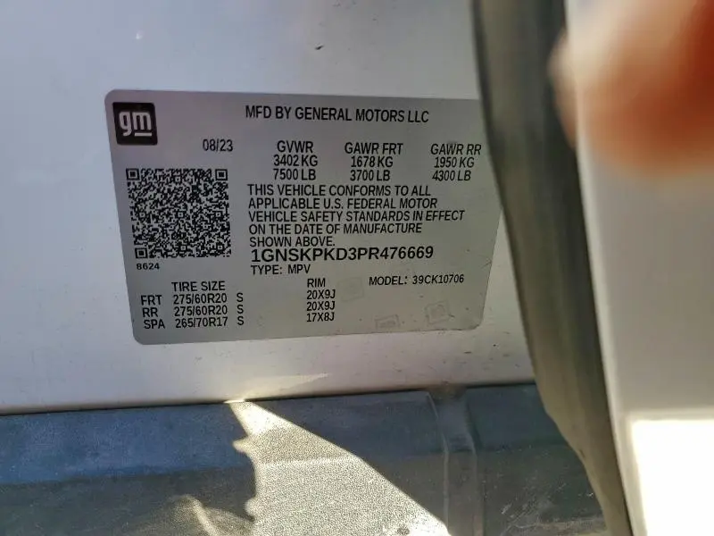 2023 CHEVROLET TAHOE   