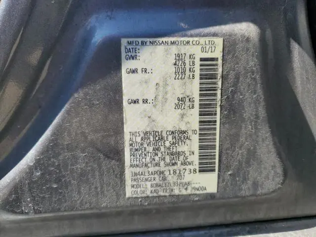 2017 NISSAN ALTIMA 2.5  