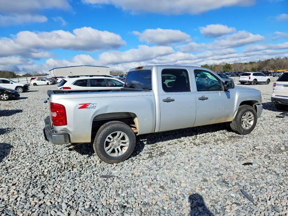 2010 CHEVROLET SILVERADO K1500 LT  