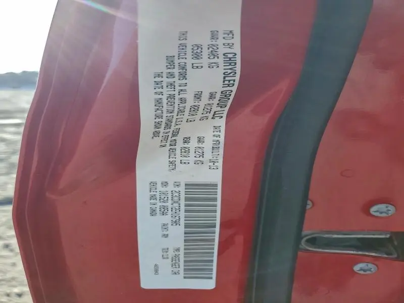 2014 DODGE CHARGER R/T  