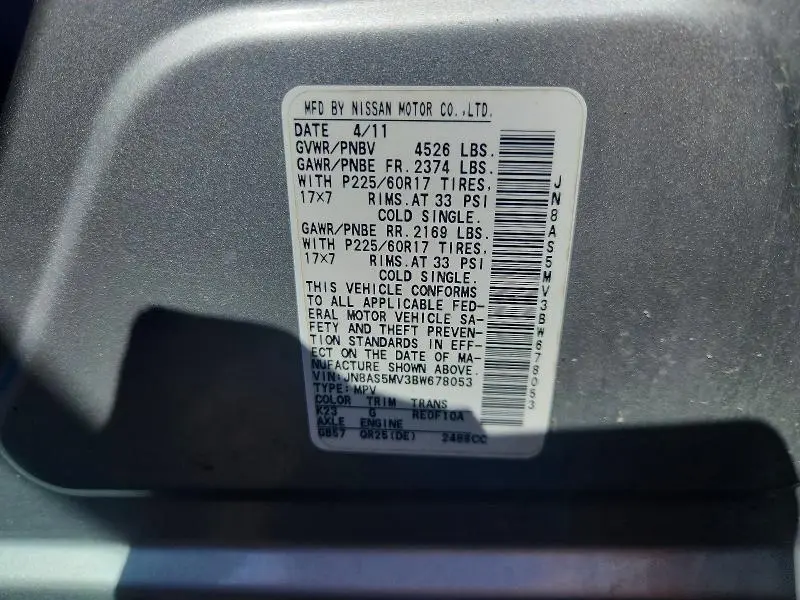 2011 NISSAN ROGUE S  