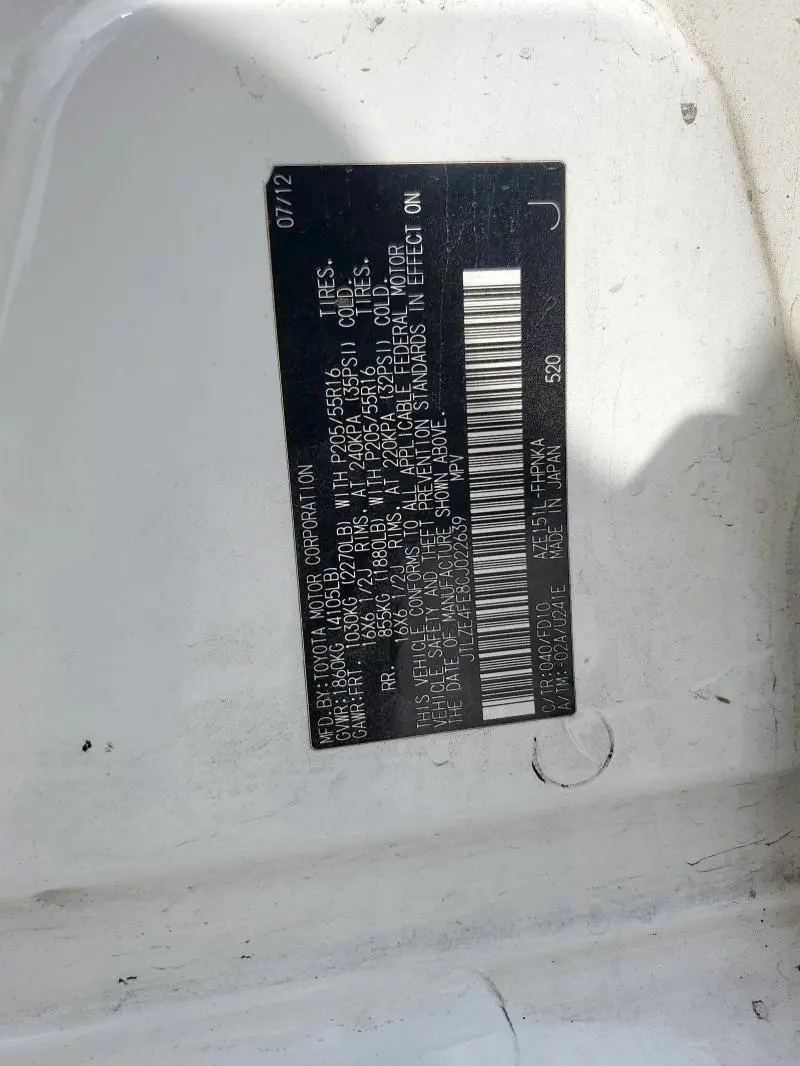 2012 TOYOTA SCION XB   