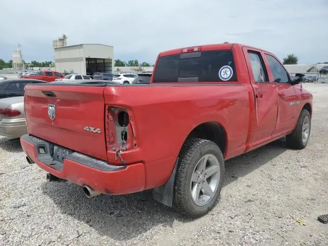 2011 DODGE RAM 1500   