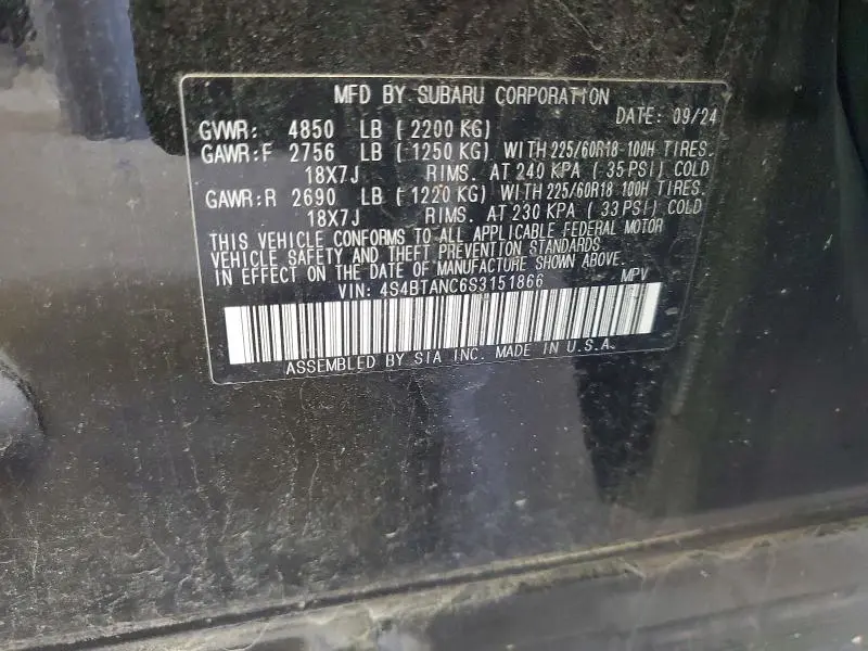 2025 SUBARU OUTBACK LIMITED  