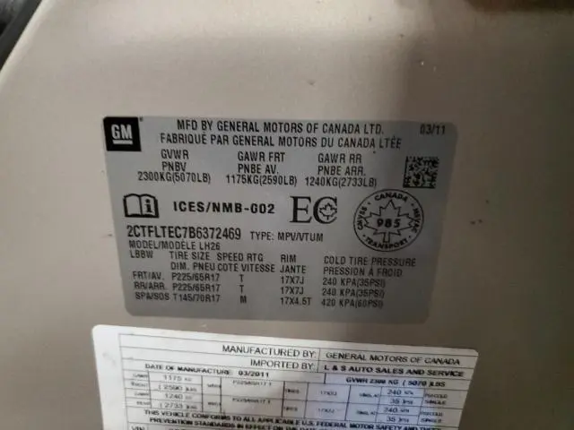 2011 GMC TERRAIN SLE  