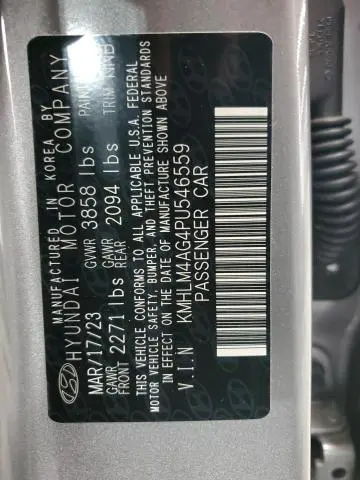2023 HYUNDAI ELANTRA SEL  