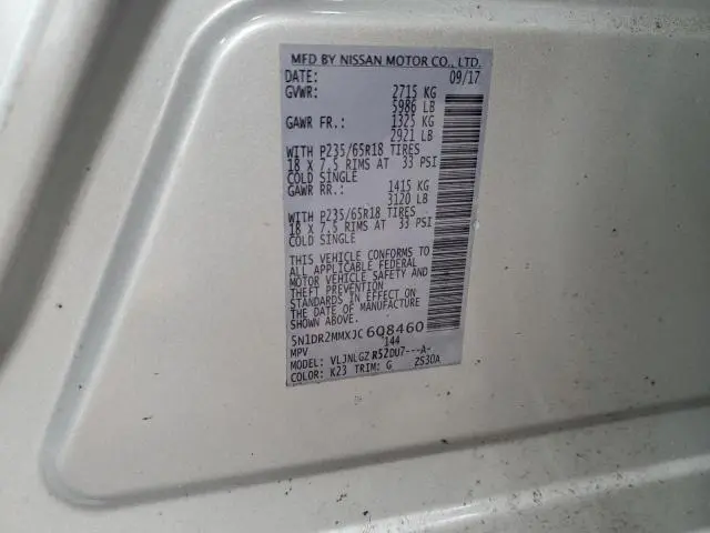 2018 NISSAN PATHFINDER S  