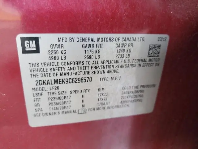 2012 GMC TERRAIN SLE  