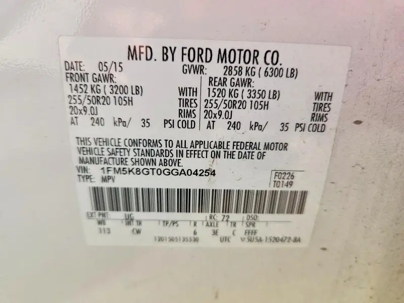 2016 FORD EXPLORER SPORT  