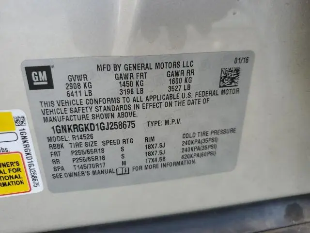 2016 CHEVROLET TRAVERSE LT  