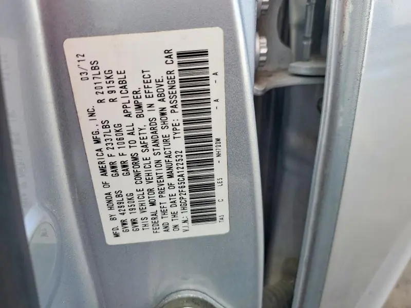 2012 HONDA ACCORD SE  